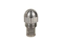 Форсунка Weishaupt 8.50/45° PLP, арт: 602023