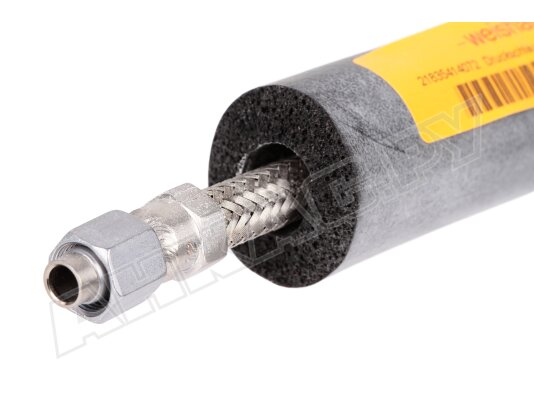 Шланг напорный Weishaupt, арт: 21835414072