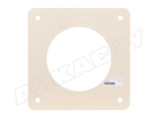 Прокладка фланца CIB Unigas, арт: 2110048