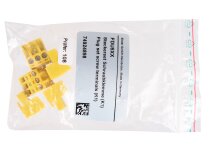 Топочный автомат Kromschroder FDU 510W2T5/1O1-0K1, арт: 84368013