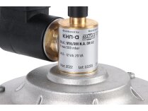 Газовый электромагнитный клапан Madas M16/RM N.A. DN 40, арт: RM06 008