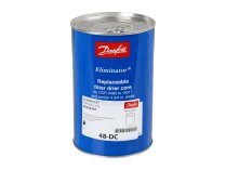 Сердечник фильтра-осушителя Danfoss, арт: 023U4381.