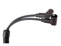 Комплект кабелей поджига Weishaupt, арт: 21730511012
