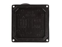 Электродвигатель RUF RU3003967