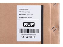 Дизельная горелка RUF RL 100 TC, арт: RU3475232.