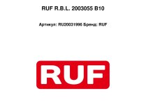 RUF R.B.L. 2003055 B10