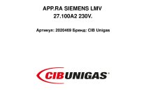 APP.RA SIEMENS LMV 27.100A2 230V.