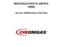 BOCCAGLIO PG70 G-.AB/PR.S VERN.