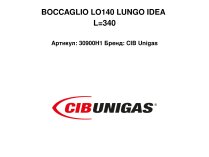BOCCAGLIO LO140 LUNGO IDEA L=340