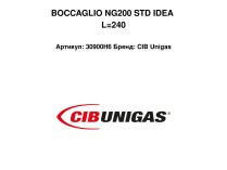 BOCCAGLIO NG200 STD IDEA L=240