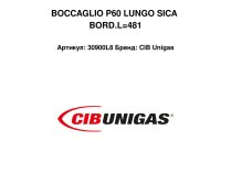 BOCCAGLIO P60 LUNGO SICA BORD.L=481