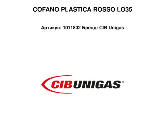 COFANO PLASTICA ROSSO LO35