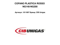 COFANO PLASTICA ROSSO NG140-NG200