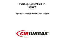 FLEX A.P.L= 275 3/8"F X3/8"F