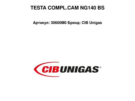 TESTA COMPL.CAM NG140 BS