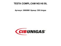 TESTA COMPL.CAM NG140 BL