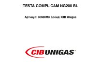 TESTA COMPL.CAM NG200 BL