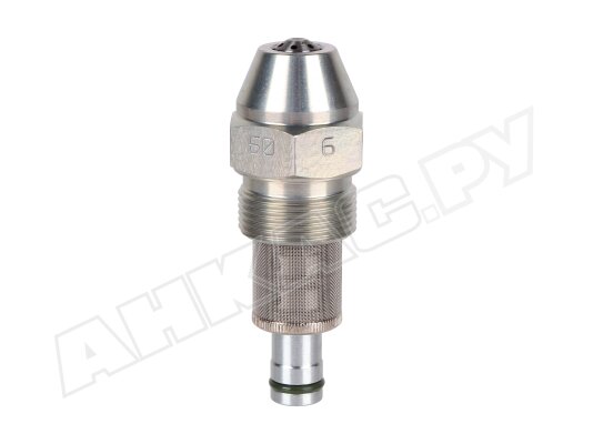 Форсунка CIB Unigas , арт: 2610204-060 Форсунка CIB Unigas , арт: 2610204-060
