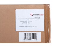 Заправочный модуль Petropump DTK-53, арт: PP411005