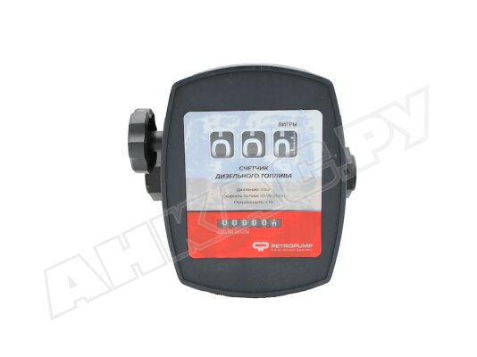 Механический счетчик Petropump MG3-120, арт: PP810002. Механический счетчик Petropump MG3-120, арт: PP810002.