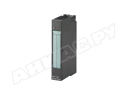 Модуль расширения