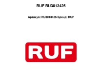 RUF RU3013425