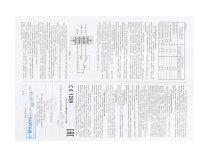 Реле давления Термобрест ДРД–120 Б.