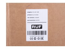 Газовая горелка RUF RTG 28 P L280, арт: RU17150020.