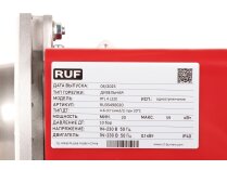 Дизельная горелка RUF RTL4 L220, арт: RU35490020. Дизельная горелка RUF RTL4 L220, арт: RU35490020.