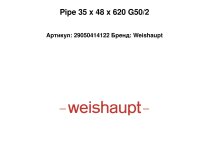 Pipe 35 x 48 x 620 G50/2