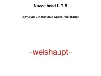 Nozzle head L1T-B