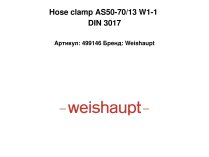 Hose clamp AS50-70/13 W1-1 DIN 3017