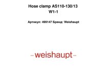 Hose clamp AS110-130/13 W1-1