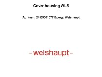 Cover housing WL5