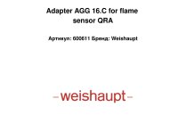 Adapter AGG 16.C for flame sensor QRA