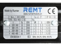 Газовая горелка Riello RS 100/E TL FS1, арт: 3787233.