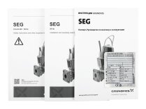 Погружной канализационный насос Grundfos SEG.40.12.2.50B, арт: 96075905
