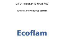 GT-D1-MBDLE410-RP25-PS2