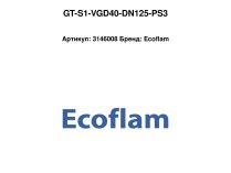 GT-S1-VGD40-DN125-PS3