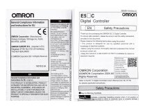 Цифровой регулятор температуры Omron E5CC-QX2ASM-802