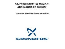 Kit, Phead DN40-120 MAGNA1 ABC/MAGNA3 D 98148741