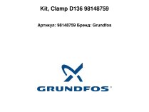 Kit, Clamp D136 98148759