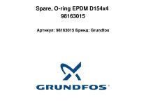 Spare, O-ring EPDM D154x4 98163015