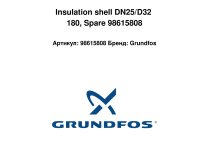 Insulation shell DN25/D32 180, Spare 98615808