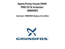 Spare,Pump house DN40 PN6/10/16 w/sensor 98660063
