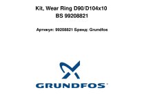 Kit, Wear Ring D90/D104x10 BS 99208821