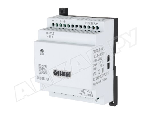 Блок питания ОВЕН БП60Б-Д4-24, арт: 70432