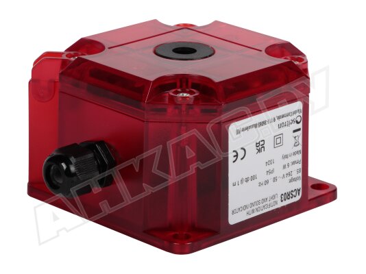 Свето-звуковая сирена Seitron ACSR030001SE