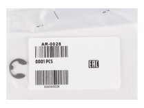 Madas, арт: AR-0028