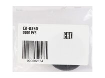 Madas, арт: CA-0350